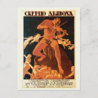 Scherzo du diable 1917