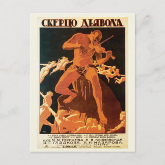 Carte Postale Scherzo du diable 1917