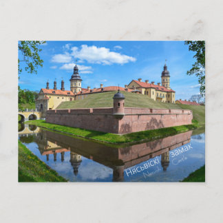 Carte Postale Schloss Njaswisch - Weißrussland
