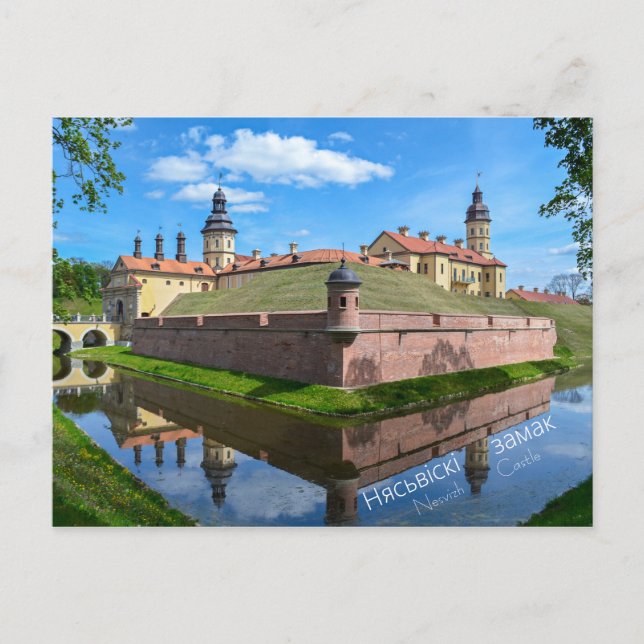 Carte Postale Schloss Njaswisch - Weißrussland (Devant)
