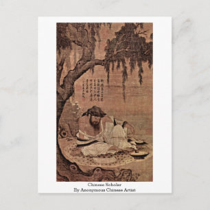 Carte Postale Scholaire Chinois Par Un Artiste Chinois Anonyme