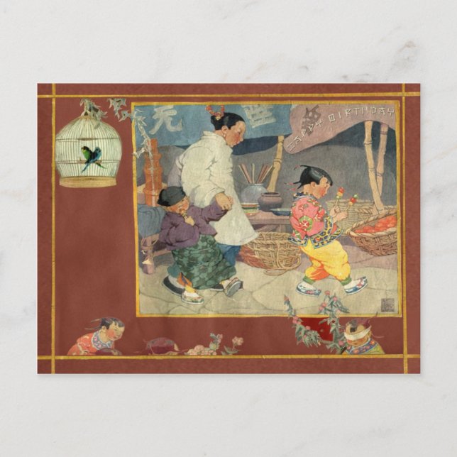 Carte Postale Scrapbook oriental (Devant)