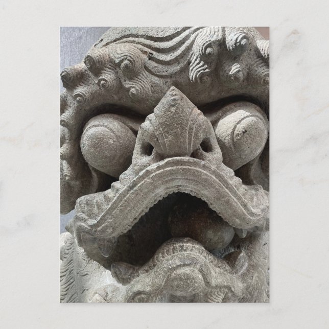Carte Postale Sculpture de roche en granit Foo Dog Dragon chinoi (Devant)