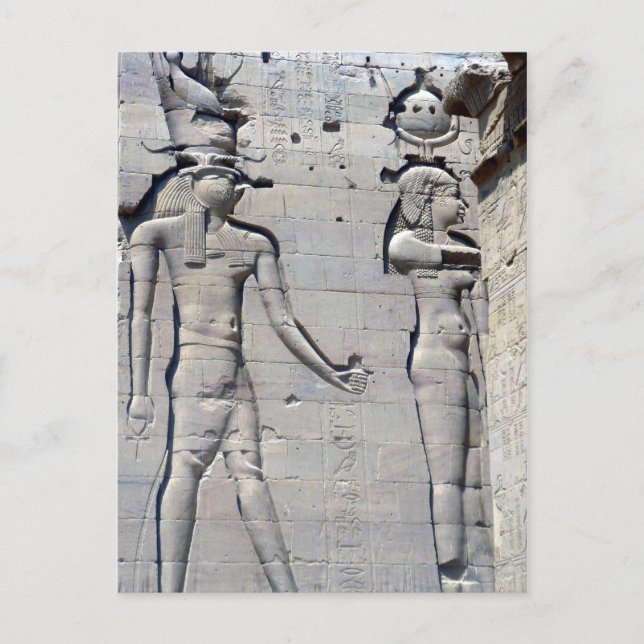 Carte Postale sculpture philae (Devant)