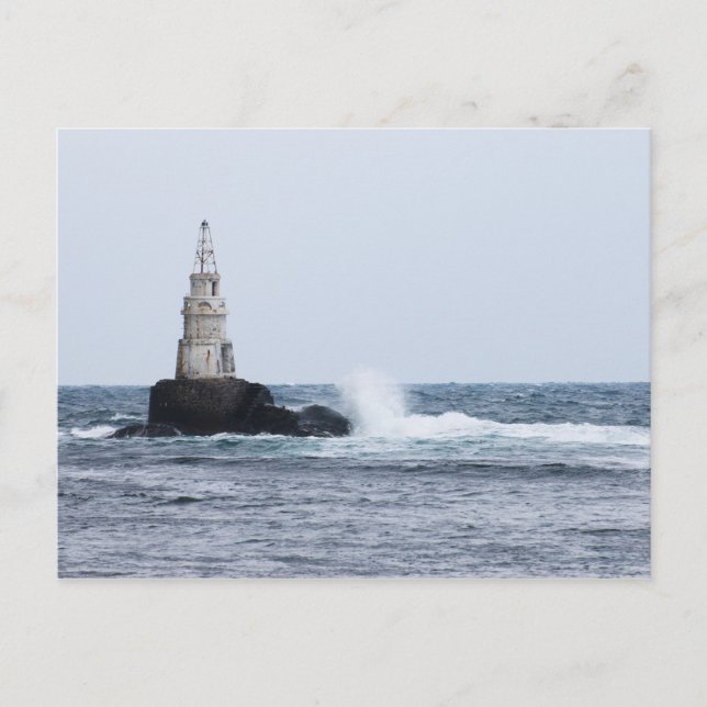 Carte Postale Seascap with lighthouse (Devant)