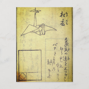 Carte Postale Secret à plier mille grues