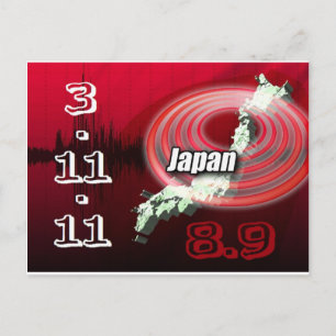 Carte Postale Séisme au Japon - Aidez le Japon