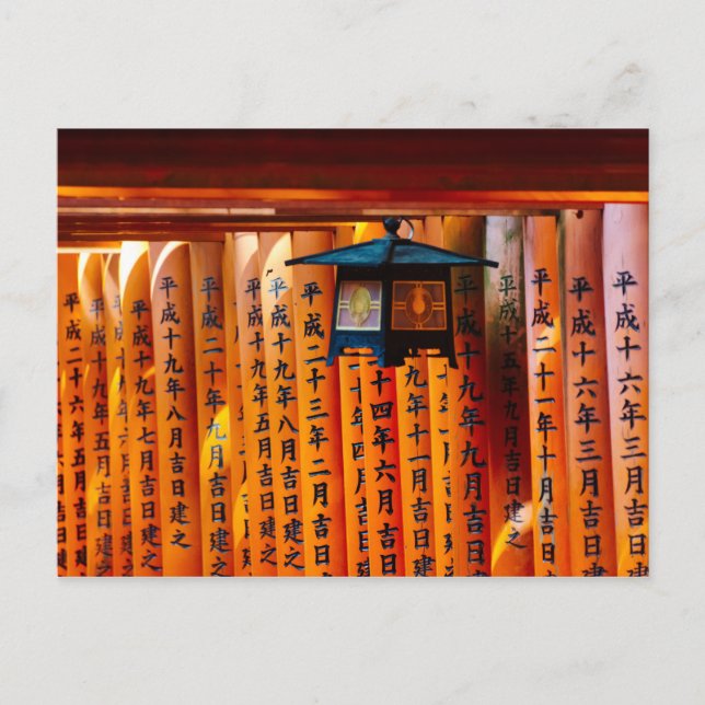 Carte Postale Senbon Torii, Sanctuaire Fushimi Inari (Devant)