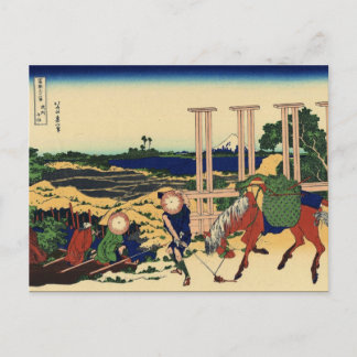 Carte Postale Senju, province de Musashi (par Hokusai)