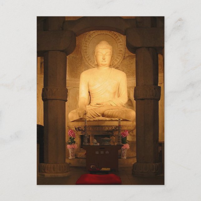 Carte postale Seokguram Grotto (Bouddha), Corée du (Devant)