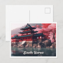 Séoul Corée du Sud Art Illustration de voyage vint