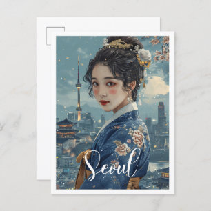 Carte Postale Séoul Corée du Sud Illustration de voyage Art Vint