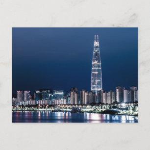 Carte Postale Séoul La ville de Séoul