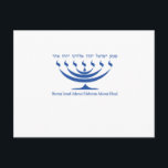 Carte Postale Sept branches menorah d'Israël et Shema Israël<br><div class="desc">Sept branches menorah d'Israël et Shema Israël couleur bleue</div>
