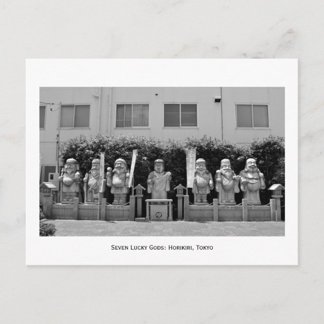 Carte Postale Sept Dieux chanceux : Horikiri, Tokyo (Devant)