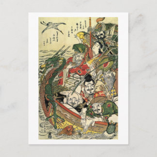 Carte Postale Sept dieux de bonne fortune Hokusai Fine Art