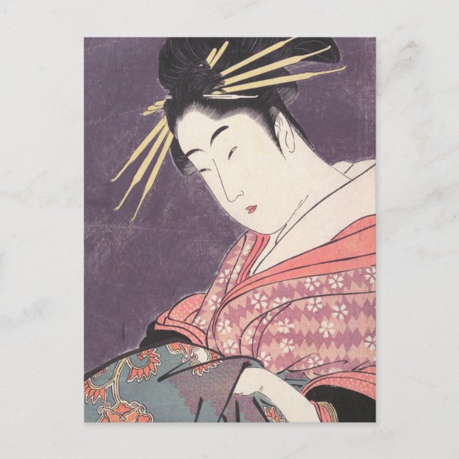 Carte Postale Série Comparer les Charmes des Beautés Courtesan (Devant)