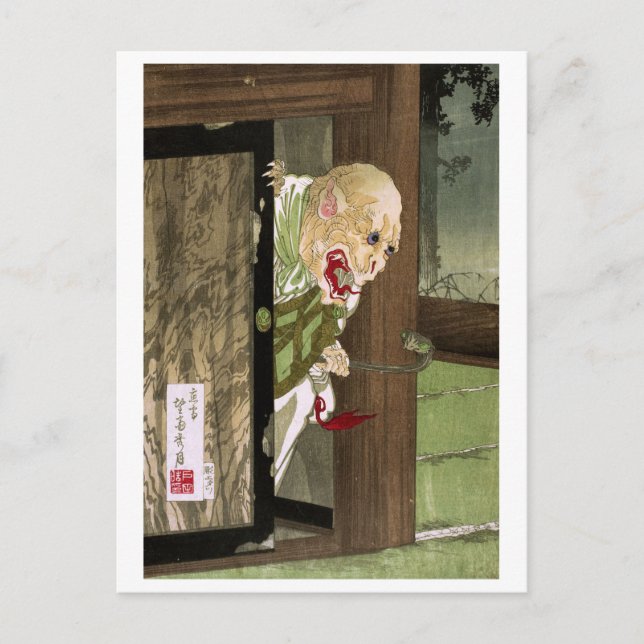 Carte Postale Série Ukiyo-e Yokai : moine fantôme (Devant)