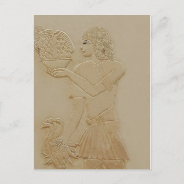 Carte Postale Service (Devant)