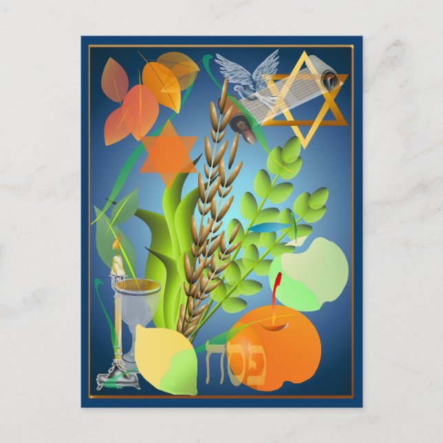 Carte postale Sésame (Devant)