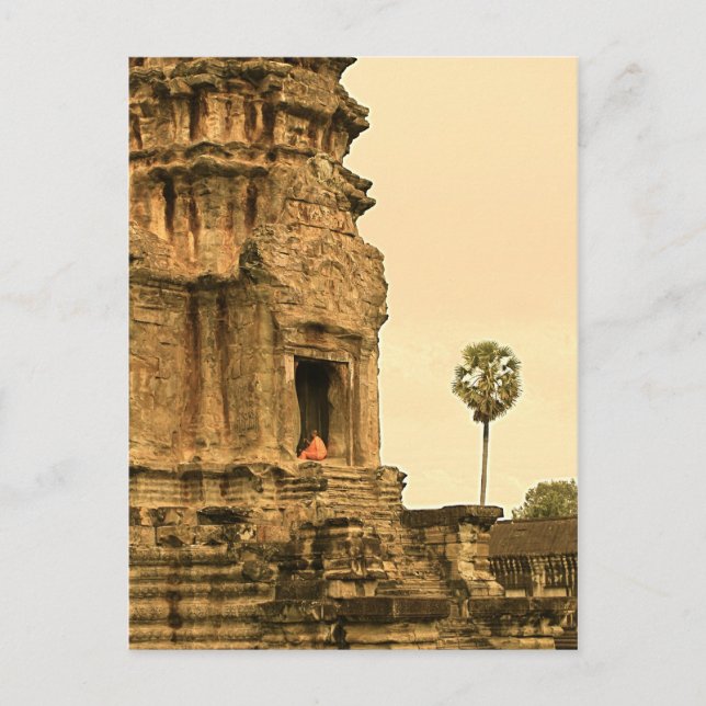 Carte Postale Seul (Devant)