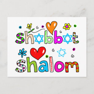 Carte Postale Shabbat, Shalom