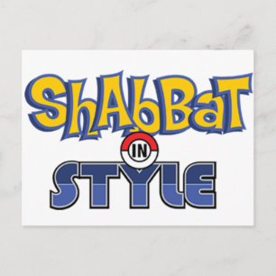 Carte Postale Shabbat Style