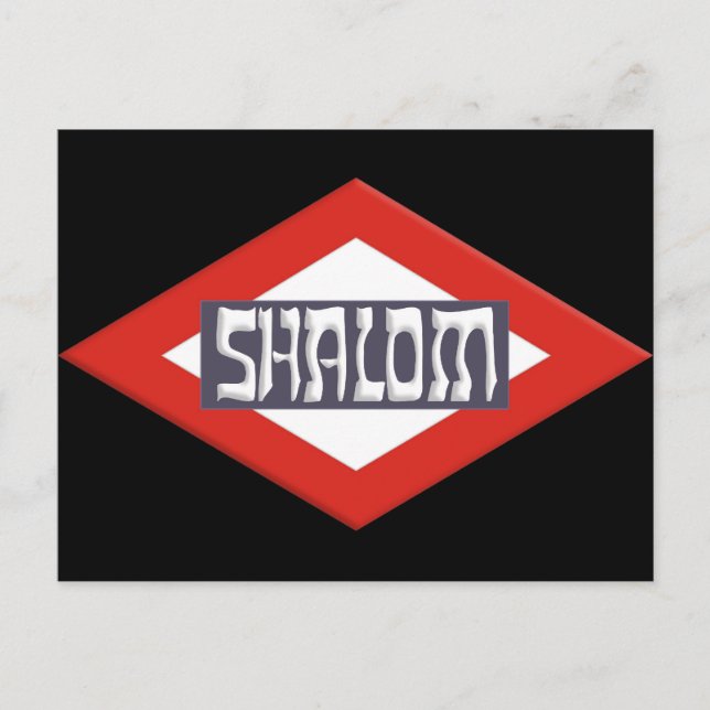 Carte Postale Shalom (Devant)