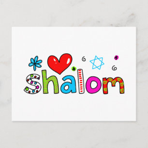Carte Postale Shalom