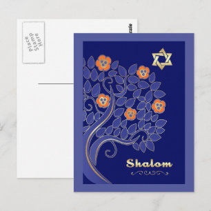 Carte Postale Shalom à Pâque. Arbre à fleurs de printemps