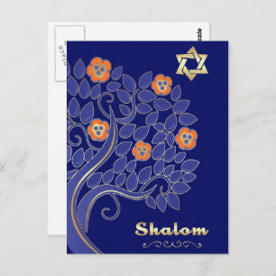 Carte Postale Shalom à Pâque. Arbre à fleurs de printemps