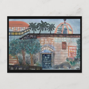 Carte postale Shalom Israel