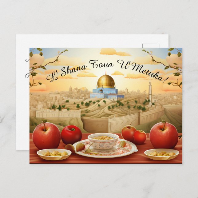 Carte Postale Shana Tova avec pommes et dôme de Rock (Devant / Derrière)