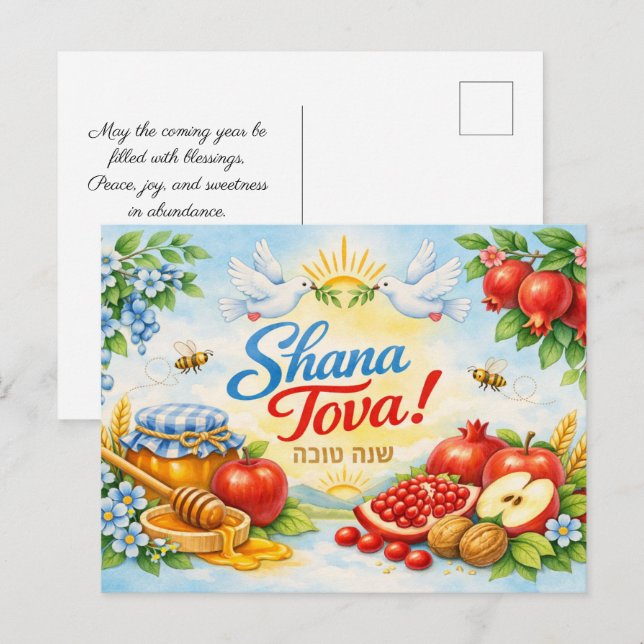 Carte Postale ✡️ Shana Tova Paix et Douceur (Devant / Derrière)