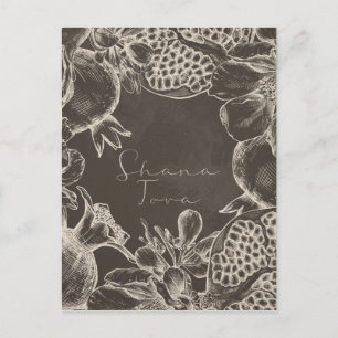 Carte Postale Shana Tova Rosh Hashana Nouvel An juif