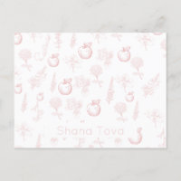 Carte postale Shana Tova Rosh Hashana Rose Toile