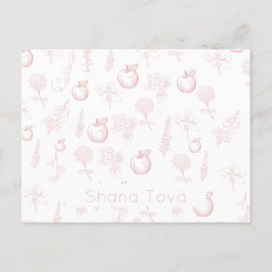 Carte postale Shana Tova Rosh Hashana Rose Toile