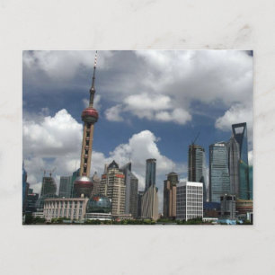 CARTE POSTALE SHANGHAI