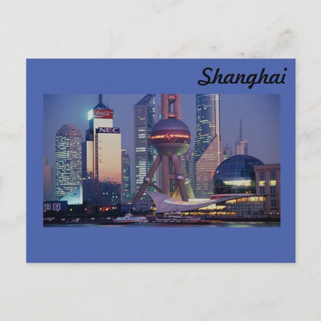 Carte Postale Shanghai (Devant)