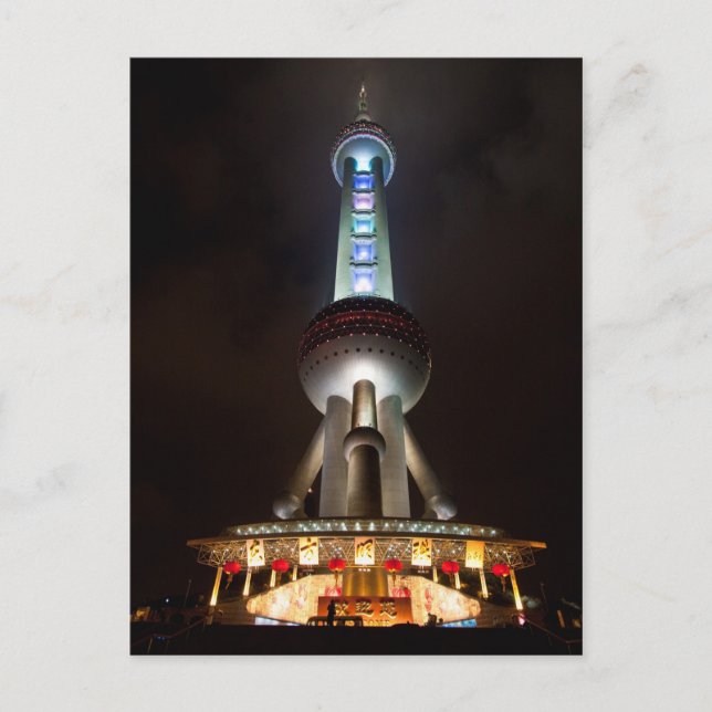 Carte postale Shanghai (Devant)