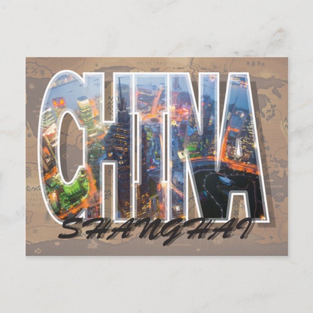 Carte postale Shanghai, Chine (Devant)