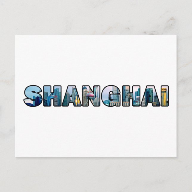 Carte Postale Shanghai Chine (Devant)