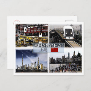 Carte Postale Shanghai - Chine - Mosaic -