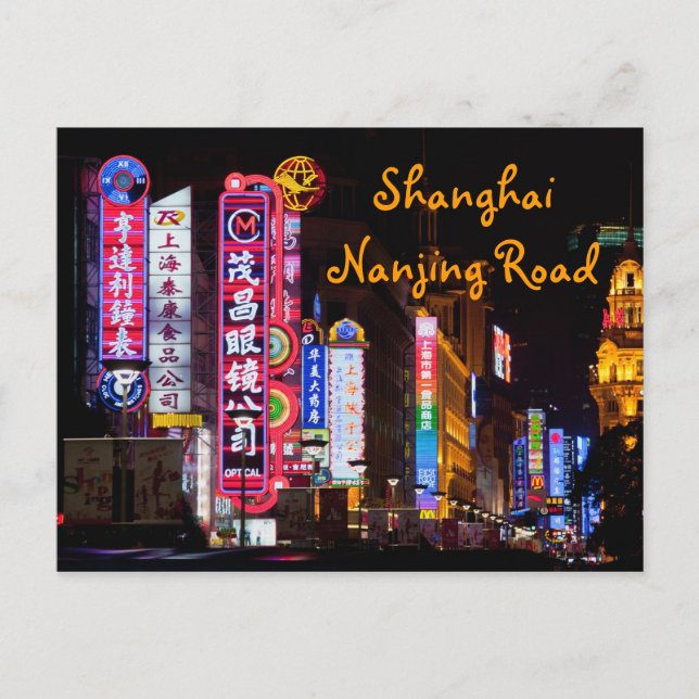 Carte Postale Shanghai Nanjing Road (Devant)