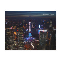 Shanghai par nuit Chine