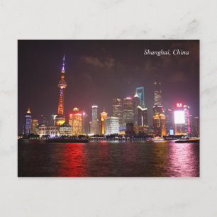 Carte Postale Shanghai par nuit Chine