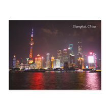 Shanghai par nuit Chine