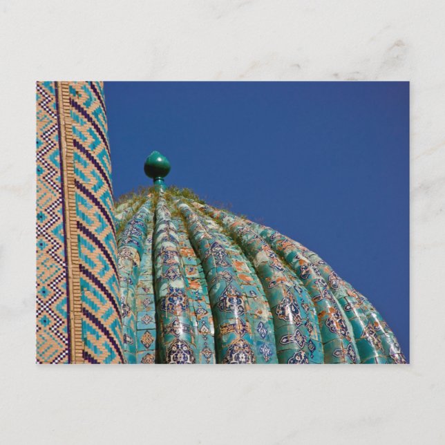 Carte Postale Sher-Dor Madrasah : Dôme DSC2847 (Devant)