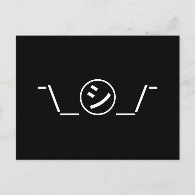 Carte Postale Shi Kana Shrug Emoticon -\_ ㋛_/+Japonais Kaomoji (Devant)