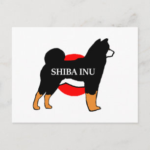 Carte Postale shiba inu nom silhouette sur le drapeau japonais n